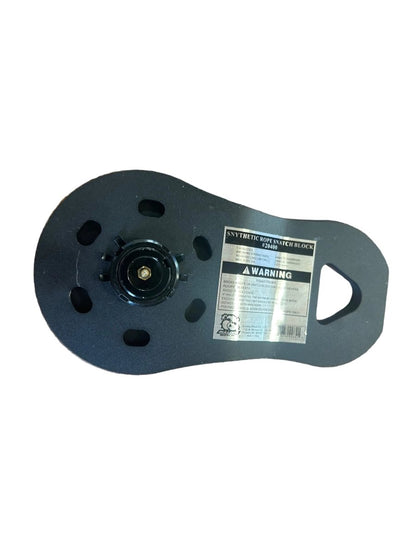 Bulldog Winch Snatch Block 44,000 lb BLACK WINCH - J4 Trailer